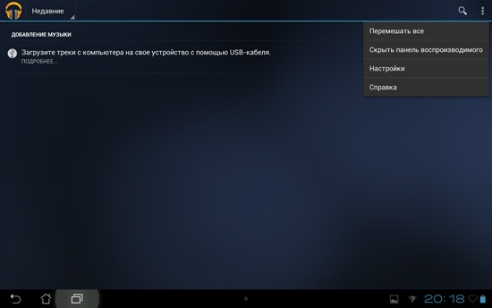 Asus Transformer Pad Infinity TF700T