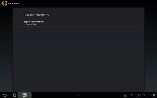 Asus Transformer Pad Infinity TF700T