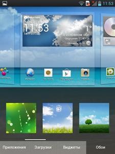 LG Optimus Vu LG Optimus Vu