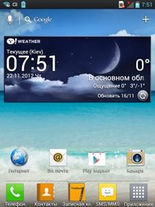 LG Optimus Vu LG Optimus Vu