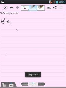 LG Optimus Vu LG Optimus Vu