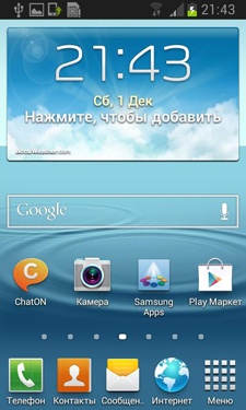 Samsung Galaxy S III Mini (I8190)