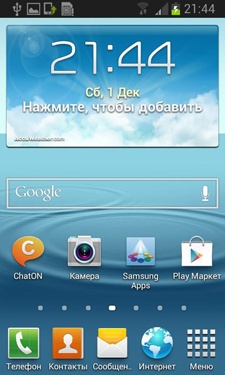 Samsung Galaxy S III Mini (I8190)