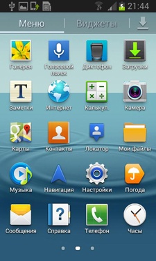 Samsung Galaxy S III Mini (I8190) Samsung Galaxy S III Mini (I8190)