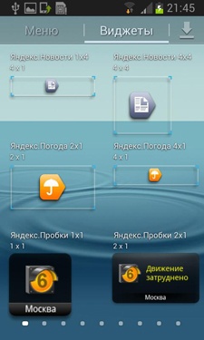 Samsung Galaxy S III Mini (I8190) Samsung Galaxy S III Mini (I8190)