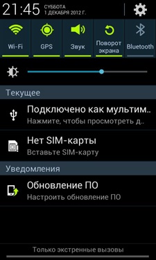 Samsung Galaxy S III Mini (I8190) Samsung Galaxy S III Mini (I8190)