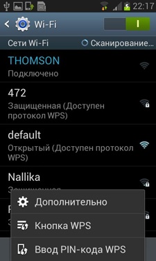 Samsung Galaxy S III Mini (I8190) Samsung Galaxy S III Mini (I8190)