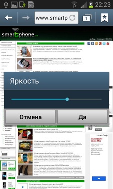 Samsung Galaxy S III Mini (I8190) Samsung Galaxy S III Mini (I8190)