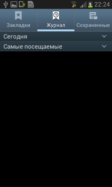 Samsung Galaxy S III Mini (I8190)