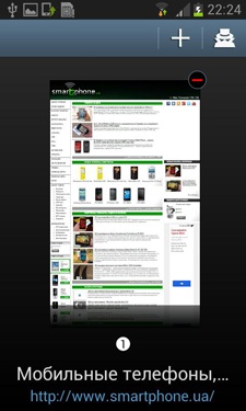 Samsung Galaxy S III Mini (I8190) Samsung Galaxy S III Mini (I8190)