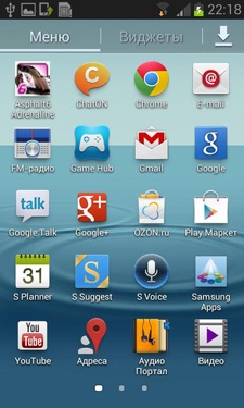 Samsung Galaxy S III Mini (I8190) Samsung Galaxy S III Mini (I8190)