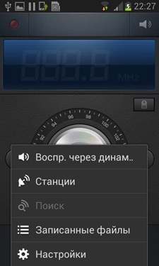 Samsung Galaxy S III Mini (I8190) Samsung Galaxy S III Mini (I8190)