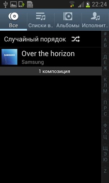 Samsung Galaxy S III Mini (I8190)