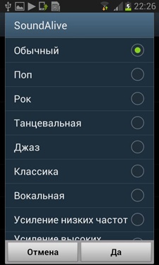 Samsung Galaxy S III Mini (I8190) Samsung Galaxy S III Mini (I8190)