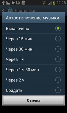 Samsung Galaxy S III Mini (I8190)