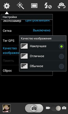 Samsung Galaxy S III Mini (I8190) Samsung Galaxy S III Mini (I8190)