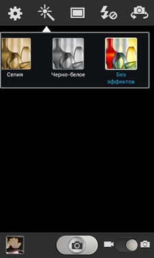 Samsung Galaxy S III Mini (I8190)