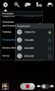 Samsung Galaxy S III Mini (I8190) Samsung Galaxy S III Mini (I8190)