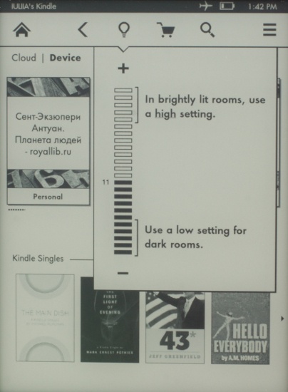 Amazon Kindle Paperwhite
