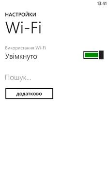 HTC Windows Phone 8X