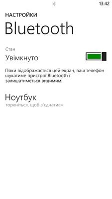 HTC Windows Phone 8X HTC Windows Phone 8X