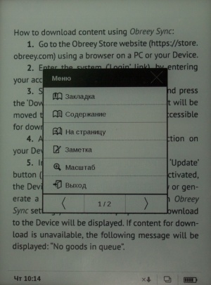 PocketBook Touch 622