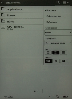 PocketBook Touch 622