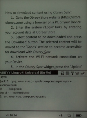 PocketBook Touch 622