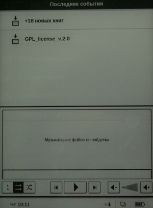 PocketBook Touch 622