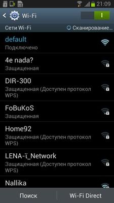 Samsung Galaxy Premier