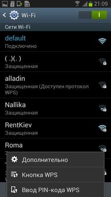 Samsung Galaxy Premier Samsung Galaxy Premier