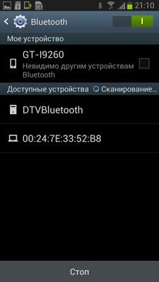 Samsung Galaxy Premier