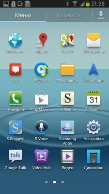 Samsung Galaxy Premier