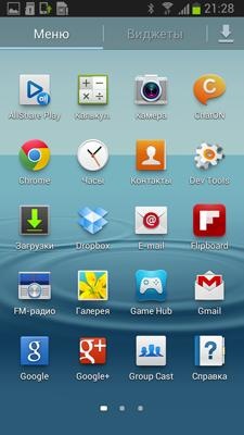 Samsung Galaxy Premier Samsung Galaxy Premier