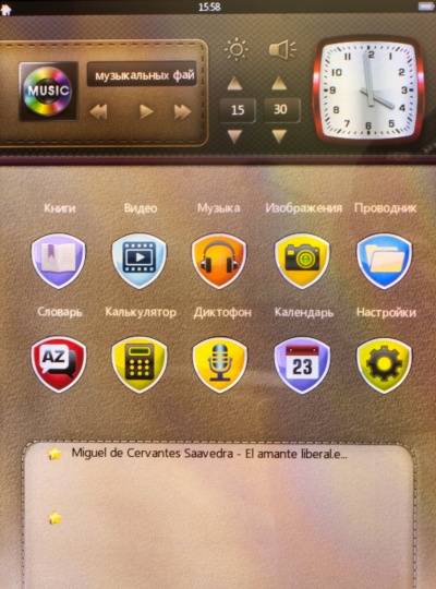 Prestigio Nobile PER 3884