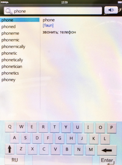 Prestigio Nobile PER 3884