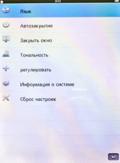 Prestigio Nobile PER 3884