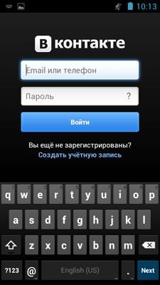 Fly IQ450 Horizon Fly IQ450 Horizon