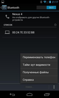 LG Nexus 4 LG Nexus 4