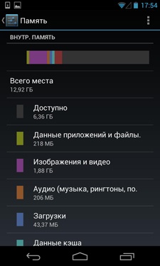 LG Nexus 4 LG Nexus 4
