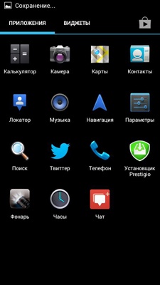 Prestigio MultiPhone PAP4500 DUO