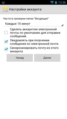 Prestigio MultiPhone PAP4500 DUO
