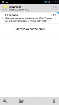 Prestigio MultiPhone PAP4500 DUO