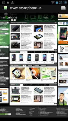 Prestigio MultiPhone PAP4500 DUO