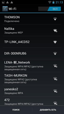 Prestigio MultiPhone PAP4500 DUO