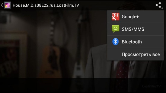 Prestigio MultiPhone PAP4500 DUO