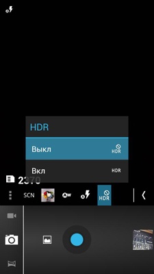 Prestigio MultiPhone PAP4500 DUO