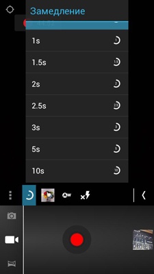 Prestigio MultiPhone PAP4500 DUO