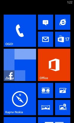 Nokia Lumia 820