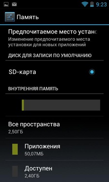 Highscreen Alpha GT Highscreen Alpha GT